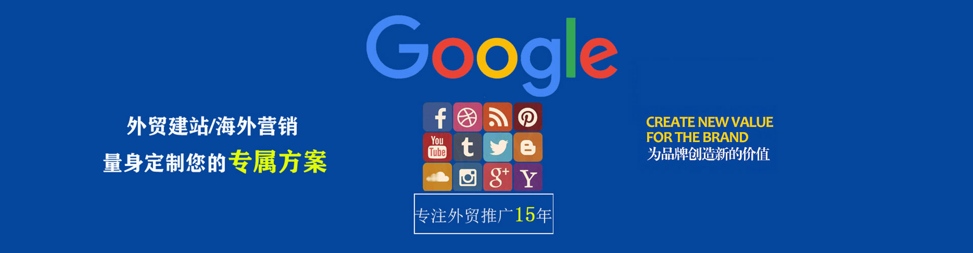 顺义渠道开户返点