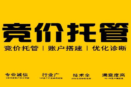 探索sem公司的创新之路